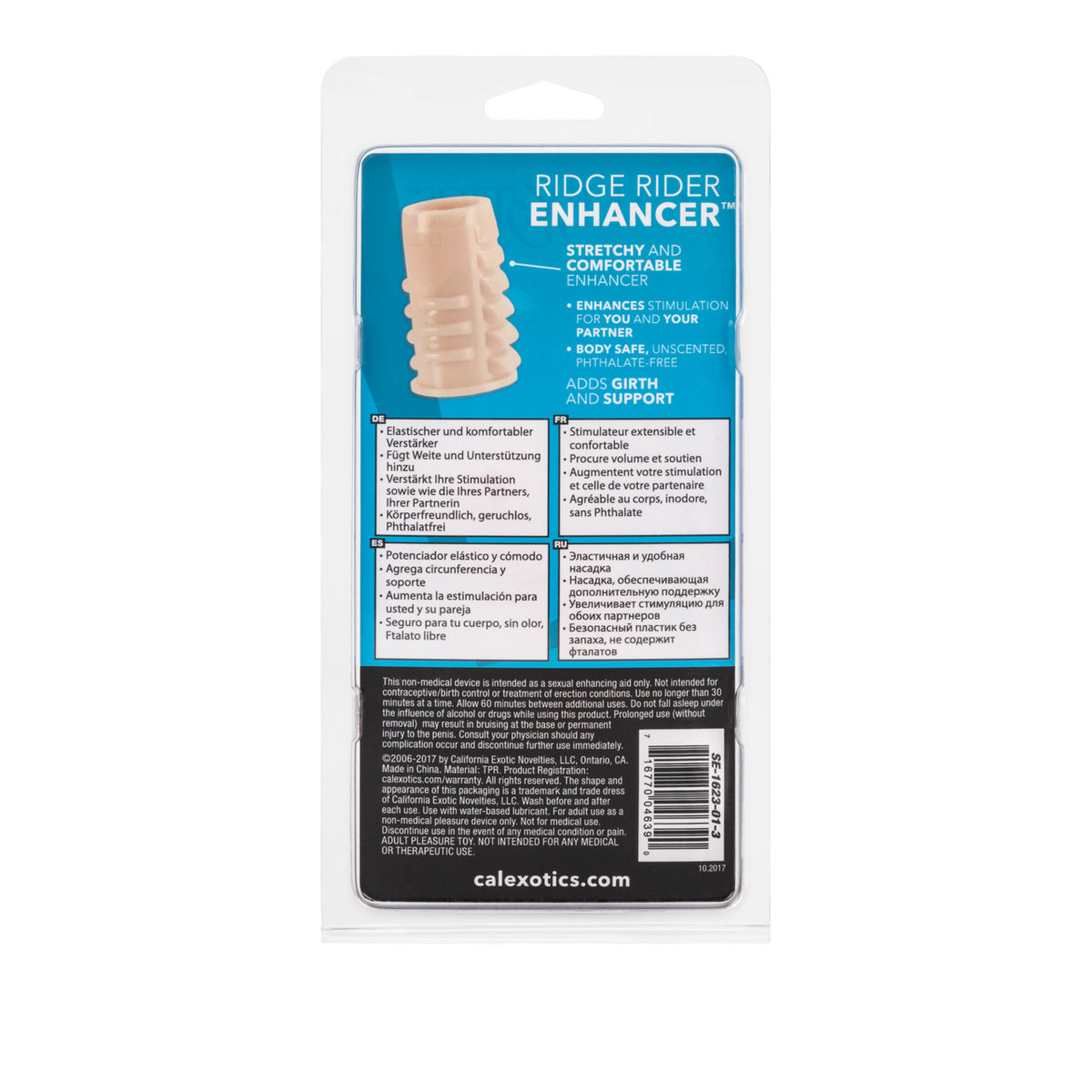 RIDGE RIDER ENHANCER - SE162301