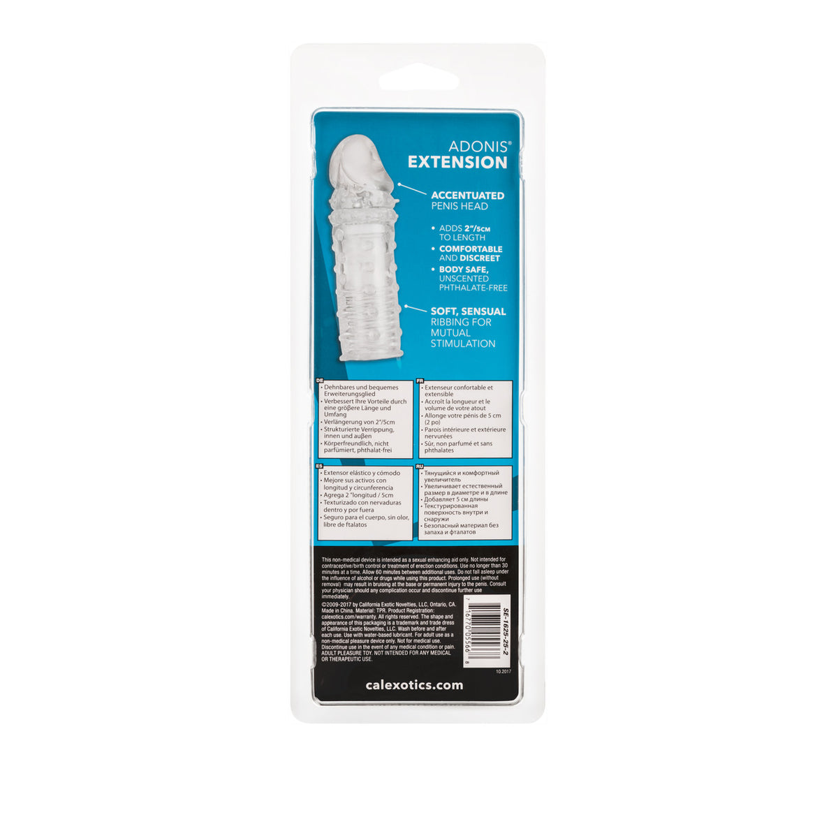 ADONIS EXTENSION - SE162525