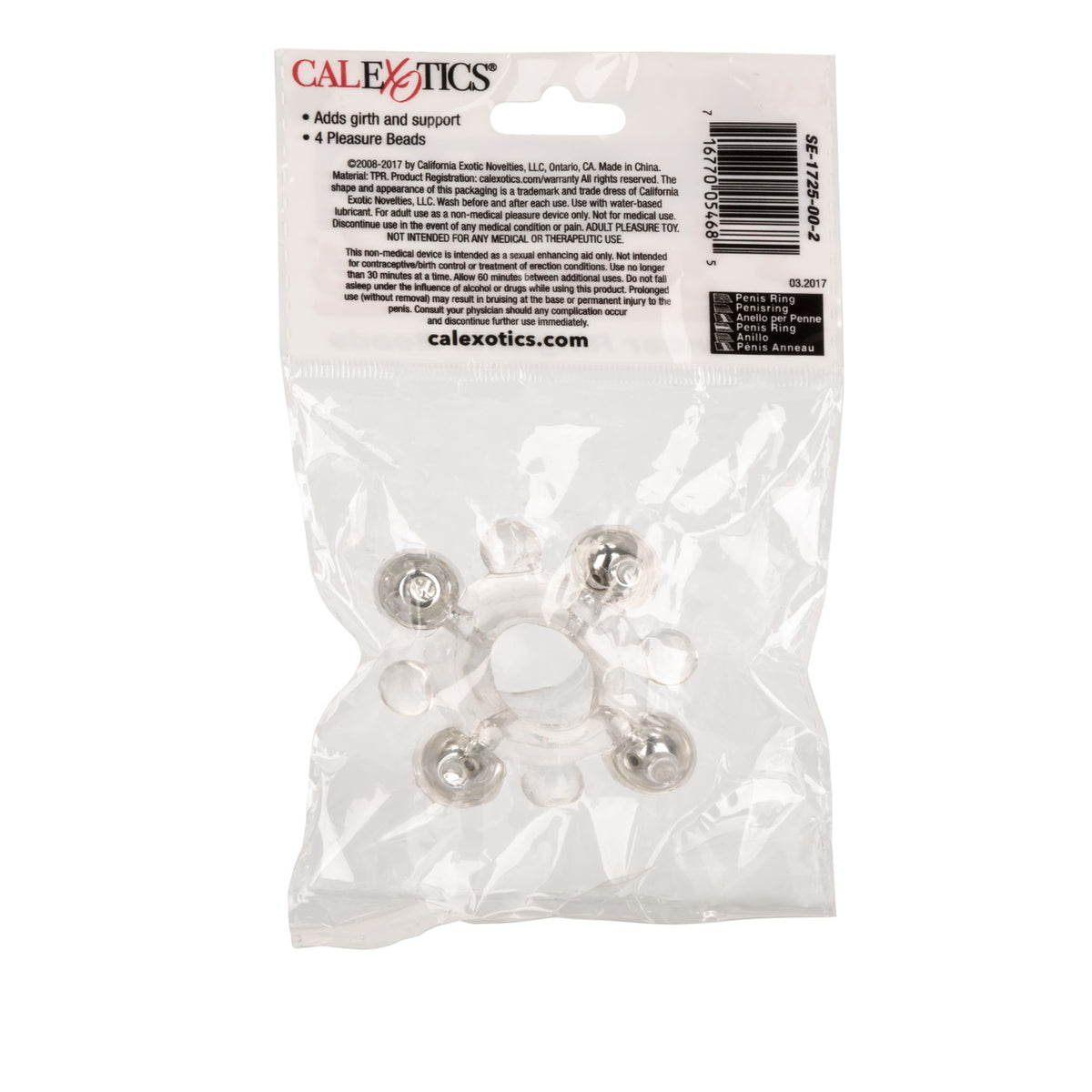 BASIC ESSENTIALS ENHANCER RING WITH BEADS - SE172500