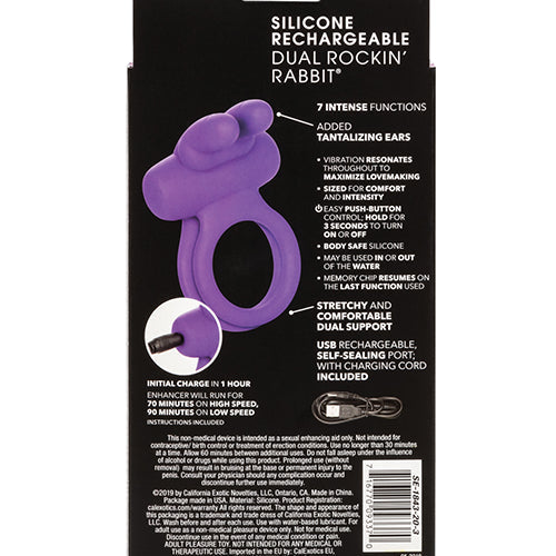 RECHARGEABLE ROCKIN RABBIT ENHANCER - SE184320