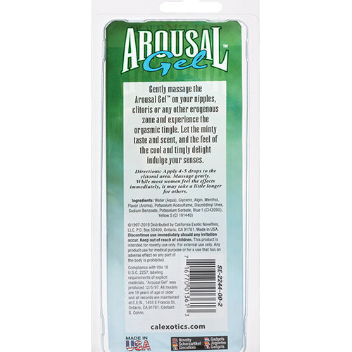 AROUSAL GEL 1/4 OZ. - SE224400