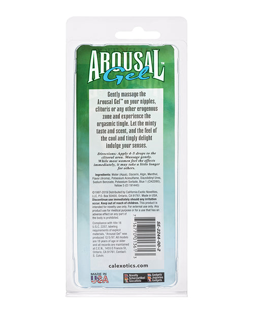 AROUSAL GEL 1/4 OZ. - SE224400
