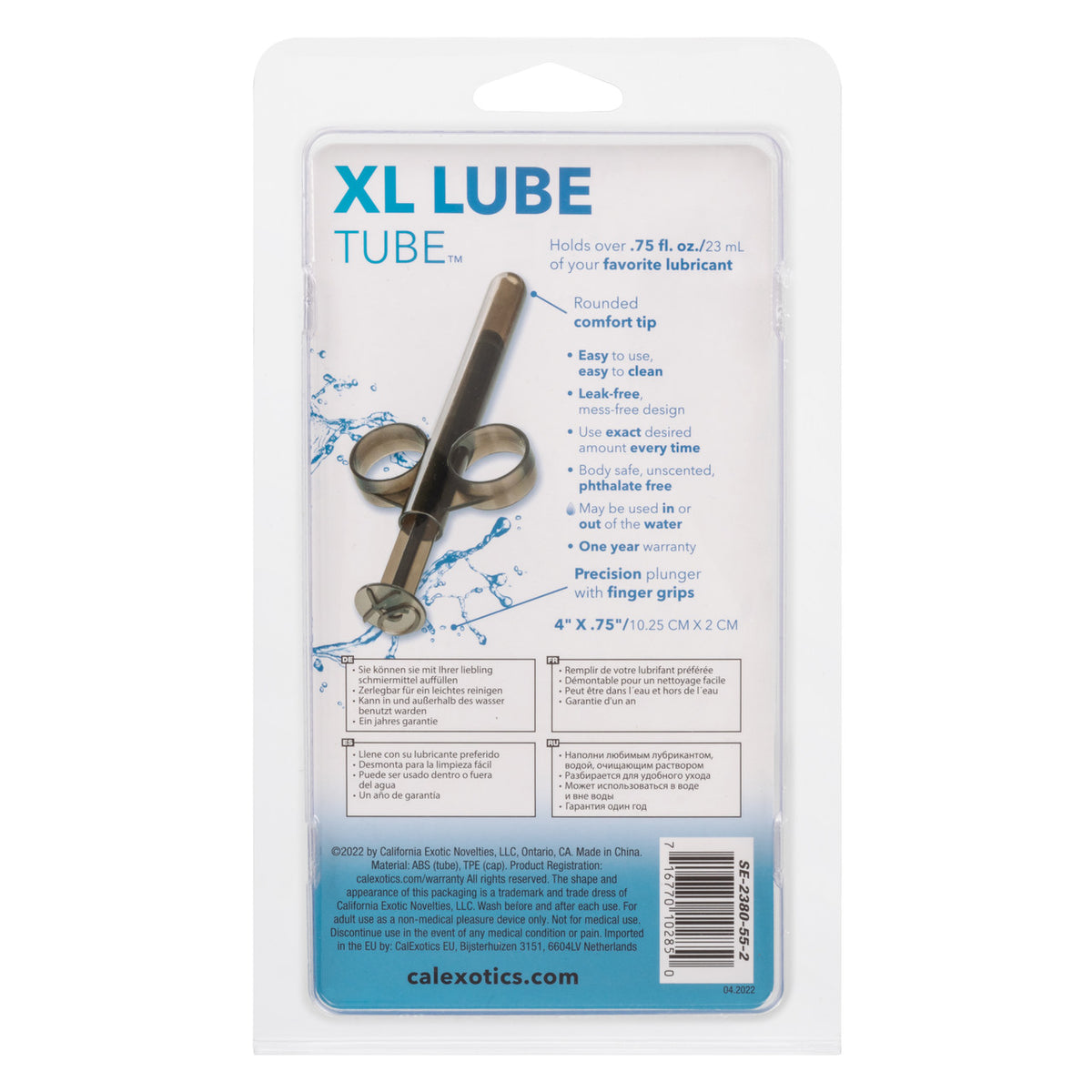 XL LUBE TUBE SMOKE - SE238055