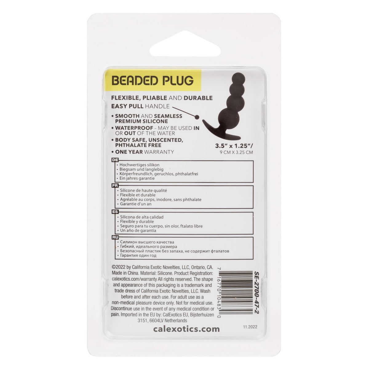 BOUNDLESS BEADED PLUG - SE270047