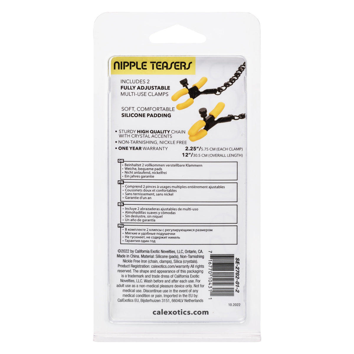 BOUNDLESS NIPPLE TEASERS - SE270201