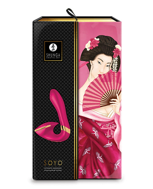 (D) SHUNGA SOYO INTIMATE MASSA RASPBERRY - SHSOYO401