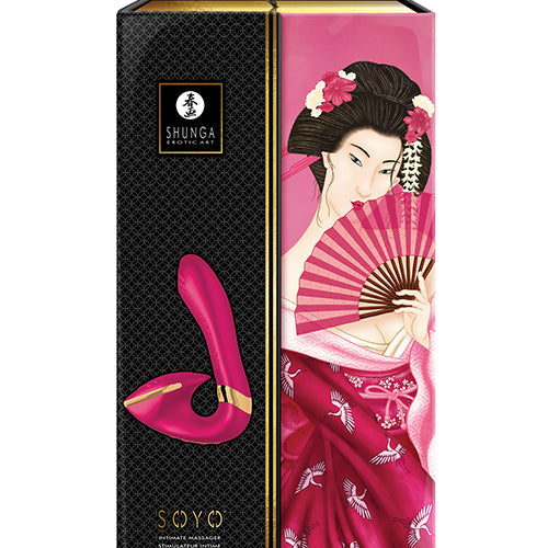 (D) SHUNGA SOYO INTIMATE MASSA RASPBERRY - SHSOYO401