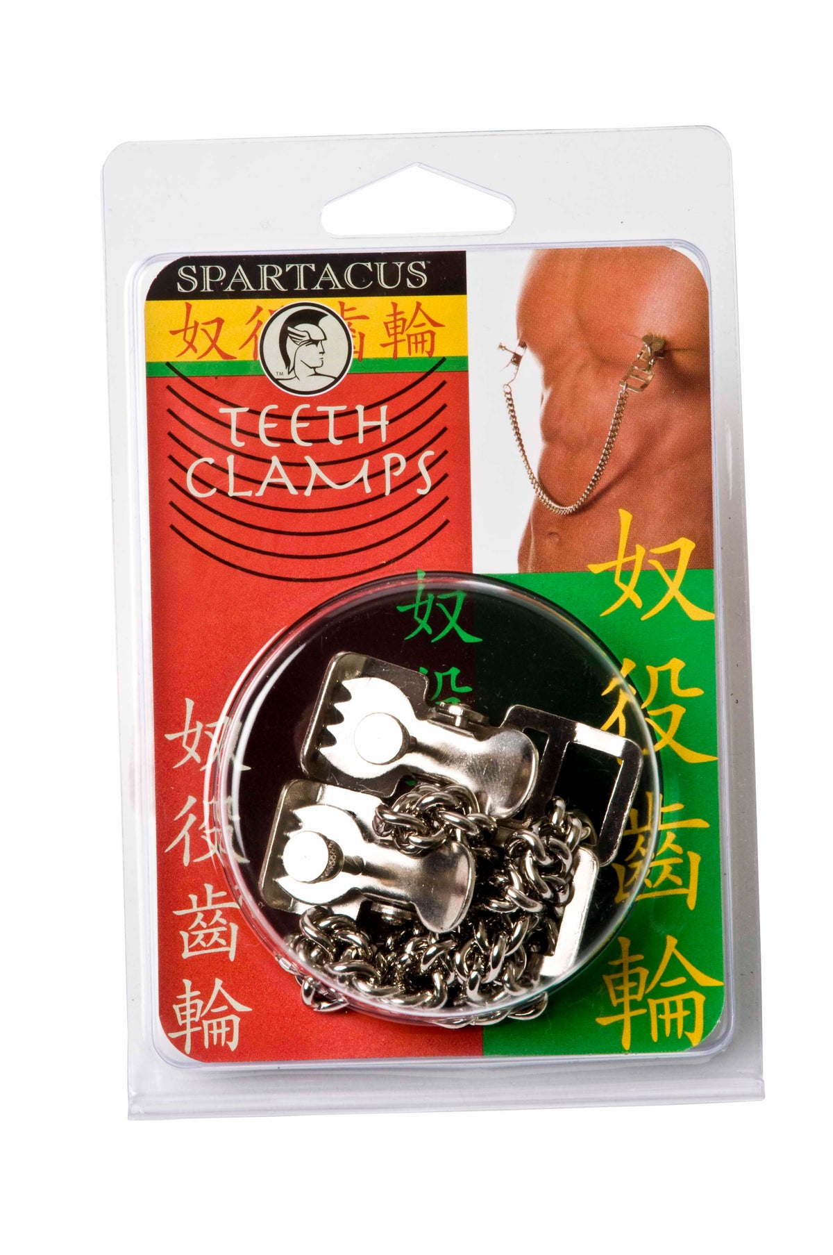 ADJUSTABLE CLAMP - SPF10