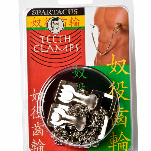 ADJUSTABLE CLAMP - SPF10