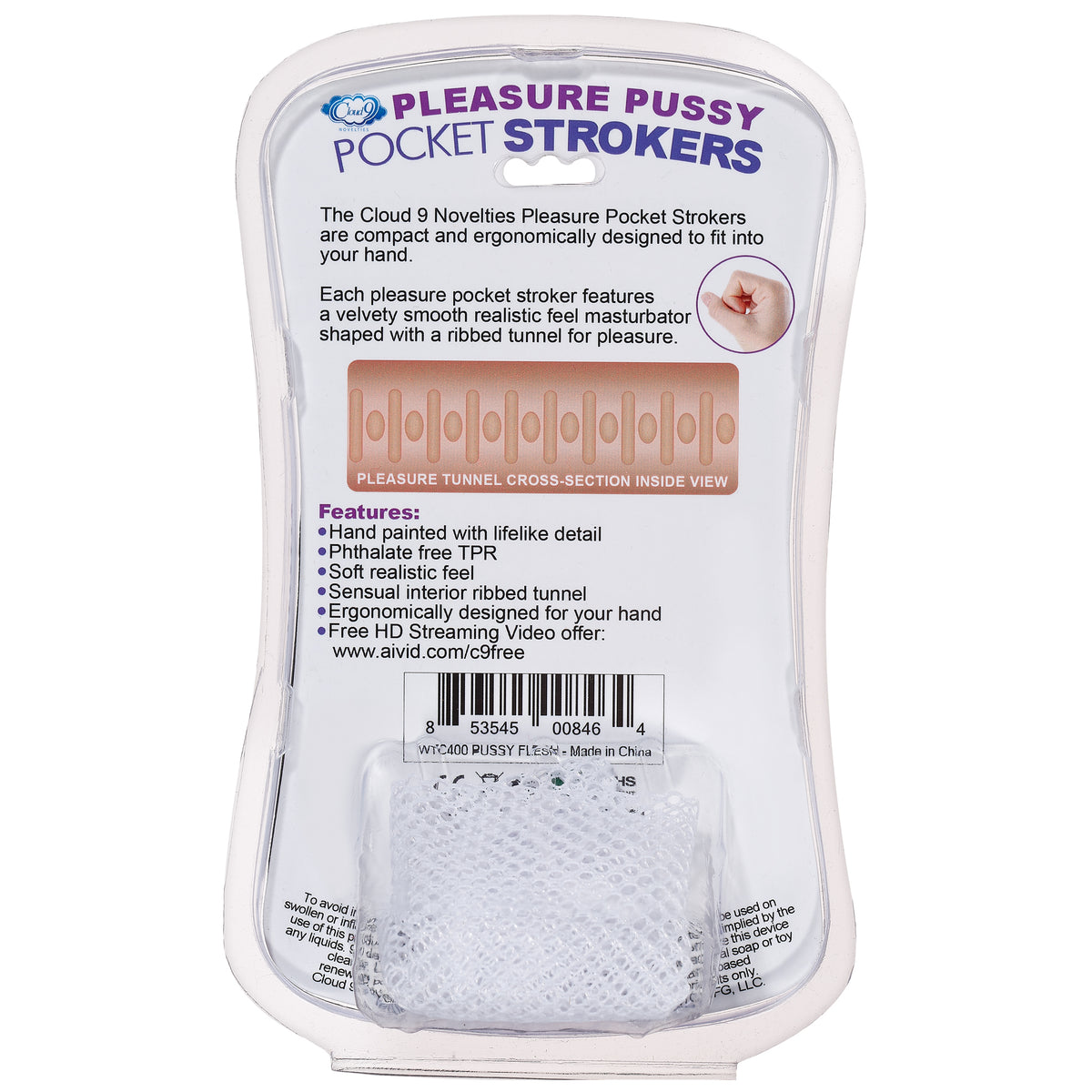 CLOUD 9 PUSSY POCKET STROKER LIGHT - WTC400