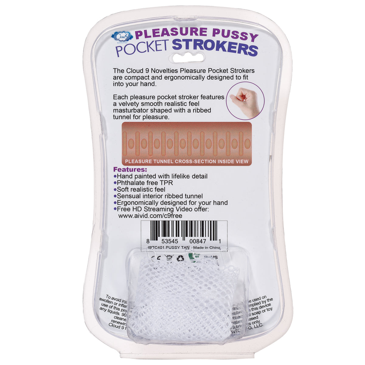 CLOUD 9 PUSSY POCKET STROKER TAN - WTC401