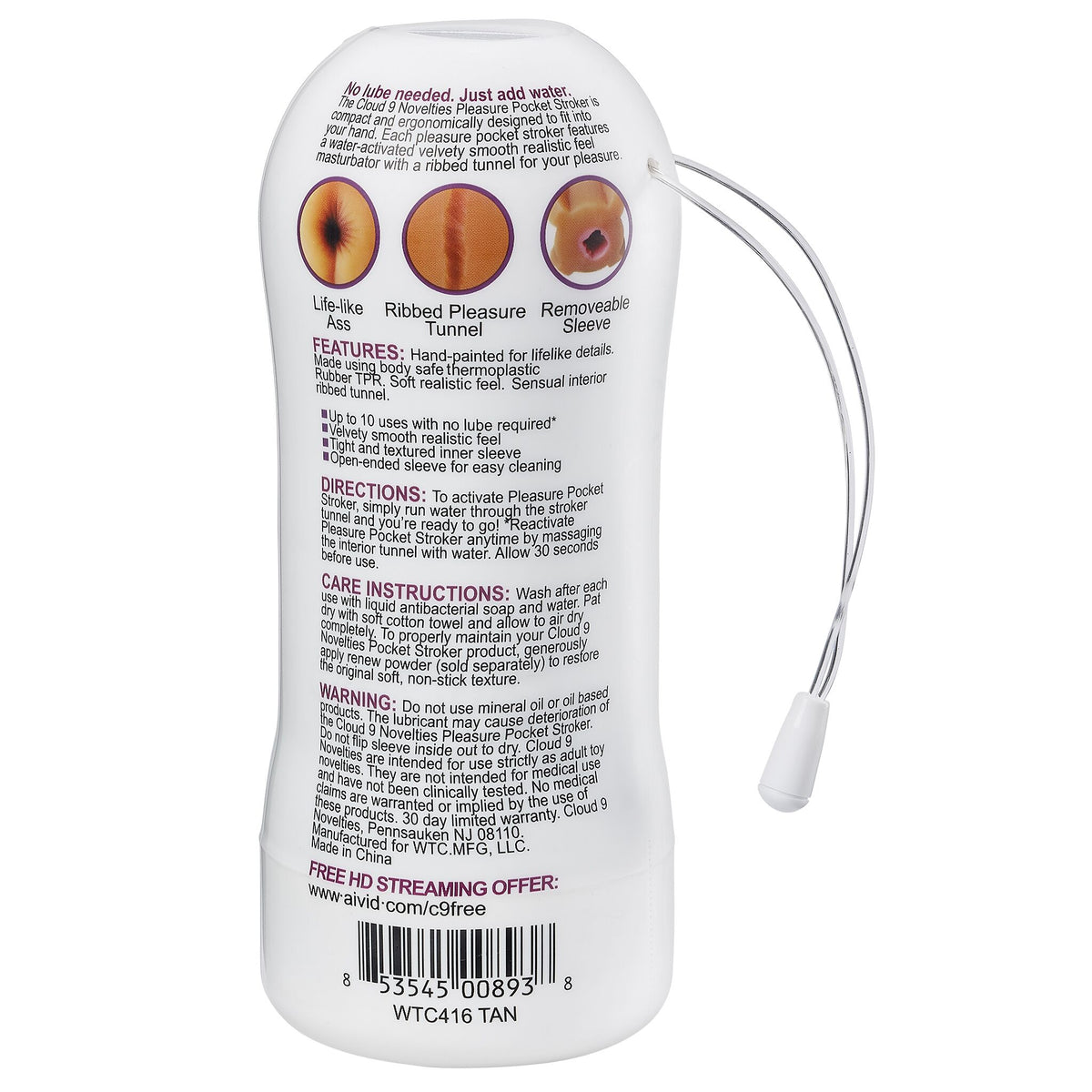 CLOUD 9 PLEASURE ANAL POCKET STROKER WATER ACTIVATED TAN - WTC416