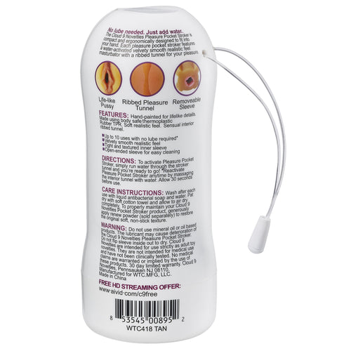 CLOUD 9 PLEASURE PUSSY POCKET STROKER WATER ACTIVATED TAN - WTC418