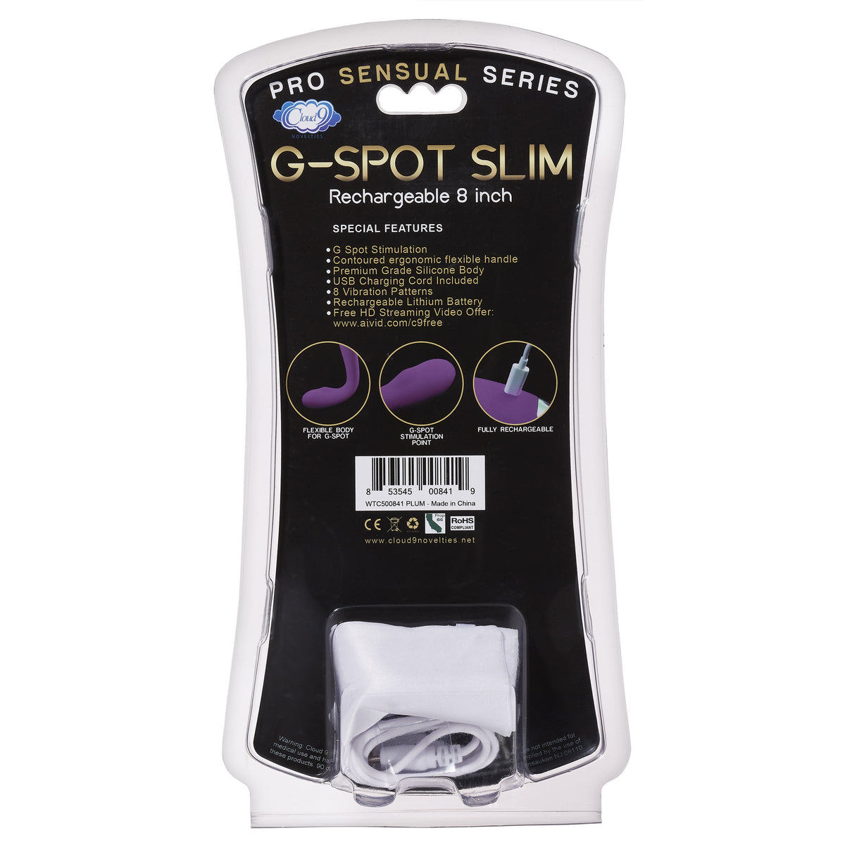 CLOUD 9 RECHARGEABLE G-SPOT SLIM 8IN SINGLE MOTOR PLUM - WTC500841