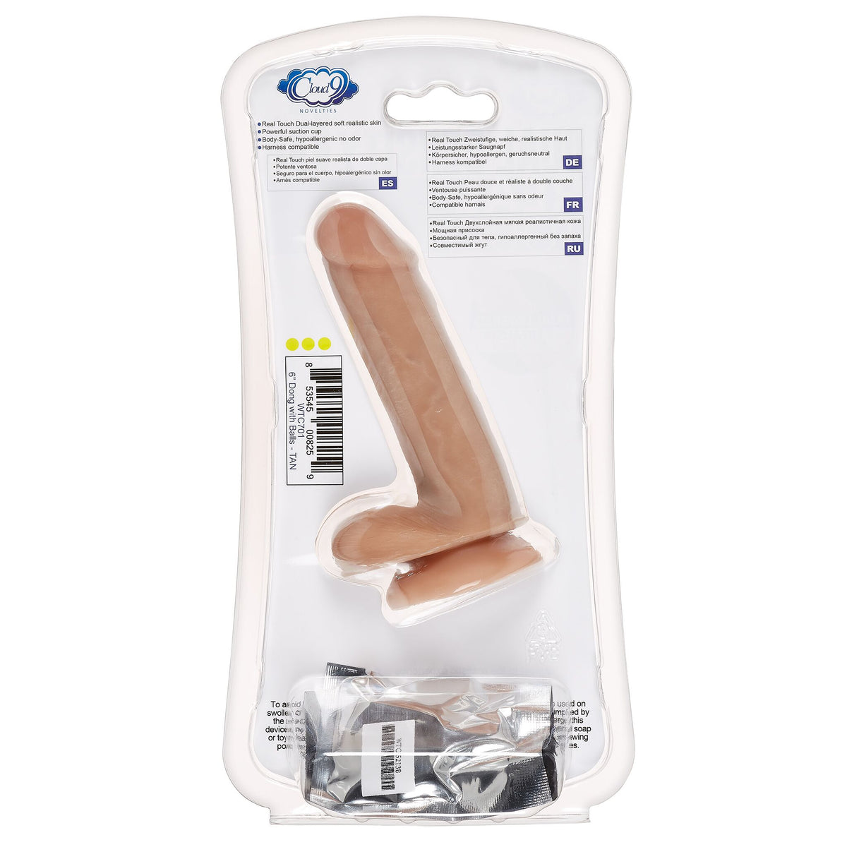 CLOUD 9 DUAL DENSITY DILDO 6IN W/ BALLS TAN/ MOCHA - WTC701