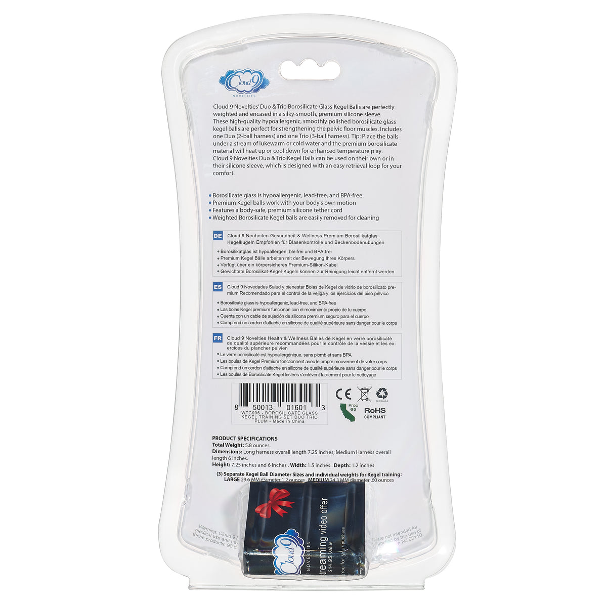 CLOUD 9 HEALTH & WELLNESS BOROSILICATE KEGEL TRAINING SET - PLUM - WTC906