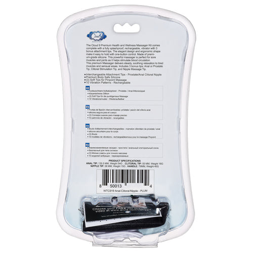 CLOUD 9 HEALTH & WELLNESS ANAL CLITORAL & NIPPLE MASSAGER KIT PLUM - WTC919