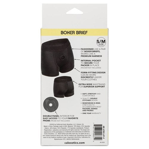 Boundless Boxer Brief-S/M