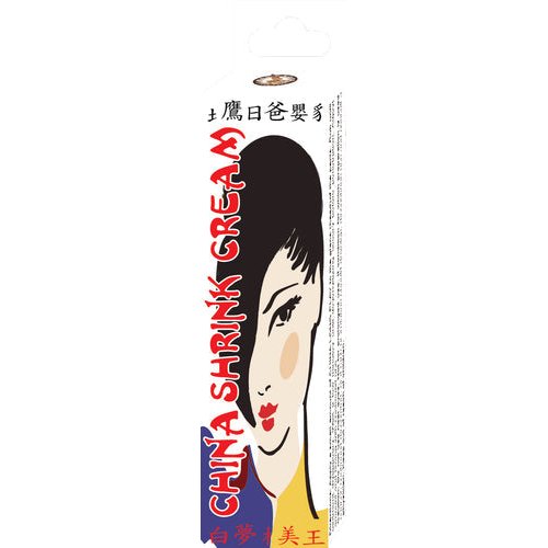 CHINA SHRINK CREAM .5 OZ HOME PARTY