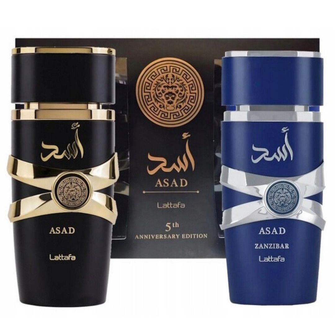 LATTAFA ASAD 5TH ANNIVERSARY ASAD AND ZANZIBAR 2 PC SET, UNISEX GIFT SET, EDP