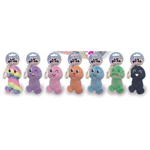 LIL PRICKS VIBRATING PLUSHY BLIND BOX