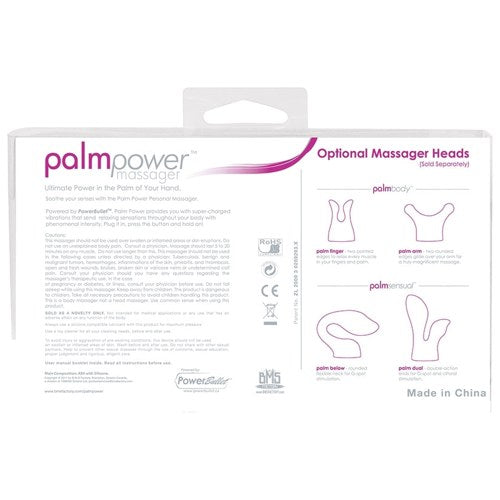 PalmPower Massager