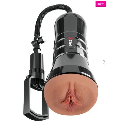 PDX EXTREME SUPER SUCKER XXL STROKER BROWN - PDRD44829
