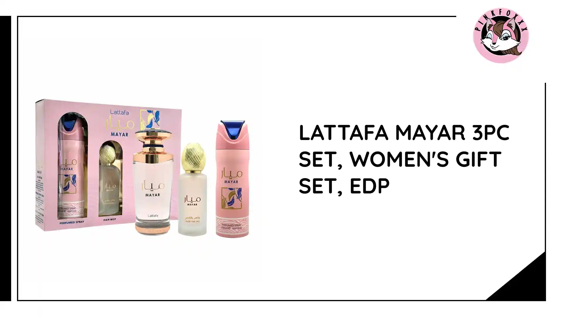LATTAFA MAYAR 3PC SET, WOMEN&#039;S GIFT SET, EDP by@Outfy