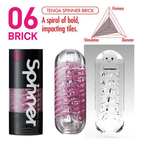 TENGA SPINNER BRICK (NET) - TENSPN006